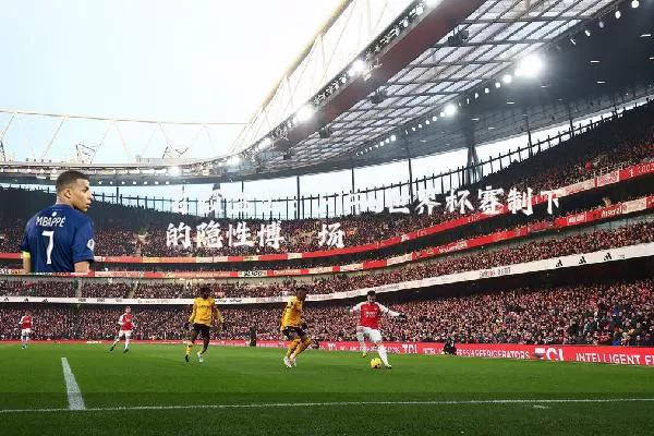 名额溢出：FIFA世界杯赛制下的隐性博弈场